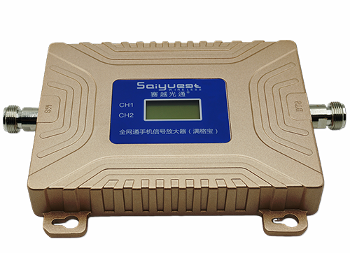 西湖双频手机信号放大器200㎡