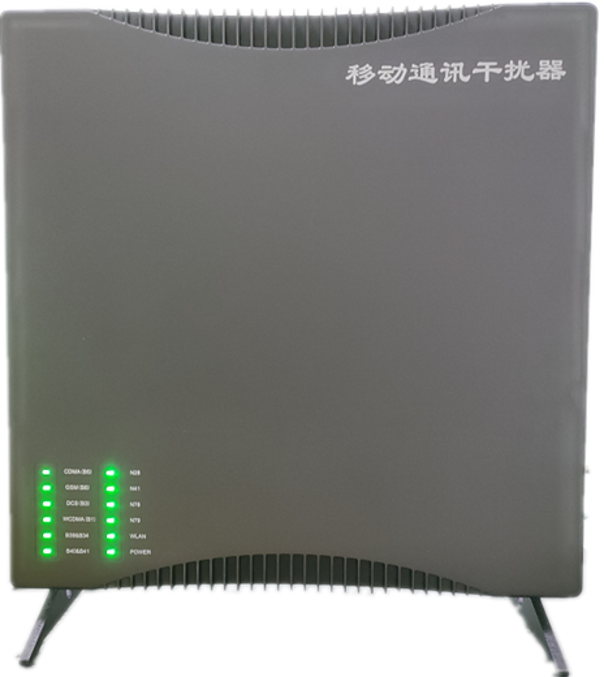  西湖信令级放装型数字移动通信干扰器