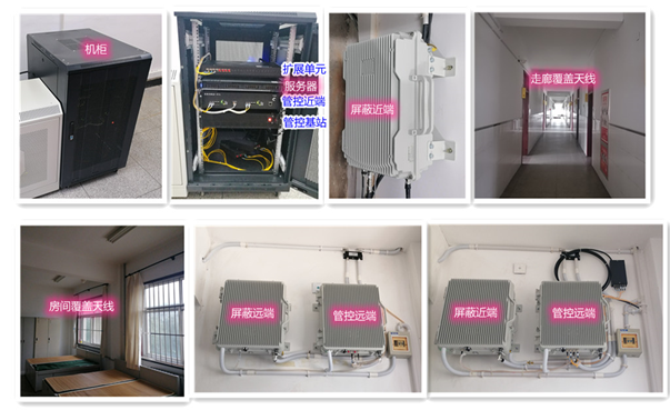  西湖某武警部队屏蔽管控案例（数字信令级）