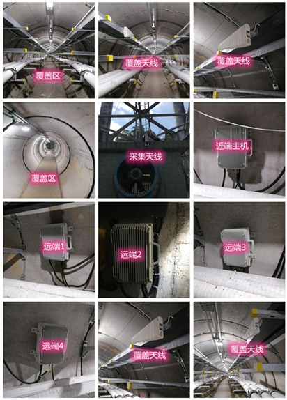  西湖电力管廊覆盖天线方案案例