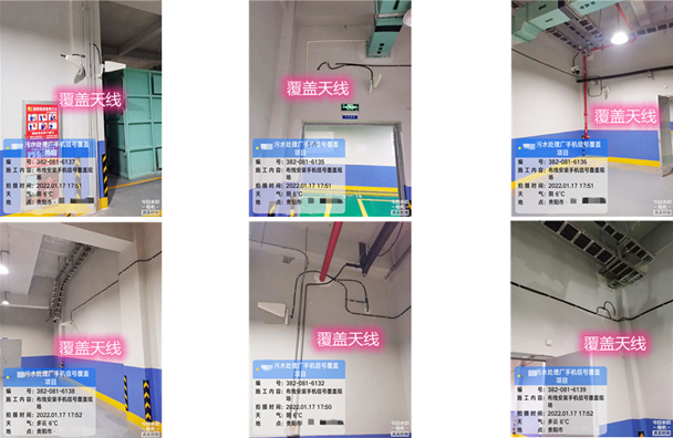  西湖污水处理净水厂地下箱体覆盖案例